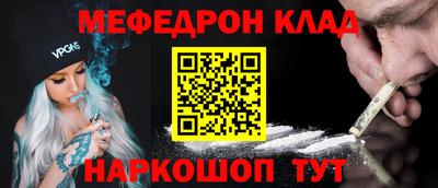 ПСИЛОЦИБИНОВЫЕ ГРИБЫ Моздок