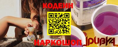 скорость mdpv Можайск