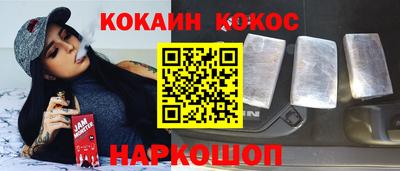 ПСИЛОЦИБИНОВЫЕ ГРИБЫ Моздок