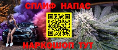 скорость mdpv Можайск
