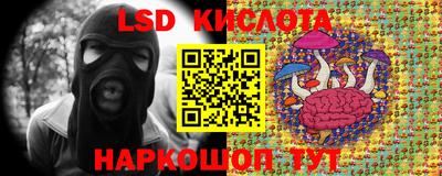 скорость mdpv Можайск