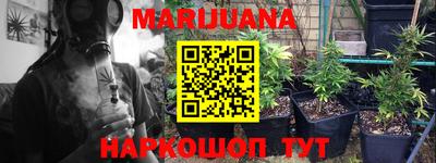 ПСИЛОЦИБИНОВЫЕ ГРИБЫ Моздок