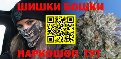 скорость mdpv Можайск