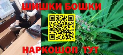 ПСИЛОЦИБИНОВЫЕ ГРИБЫ Моздок