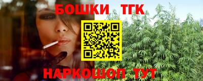 скорость mdpv Можайск