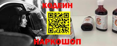 ПСИЛОЦИБИНОВЫЕ ГРИБЫ Моздок