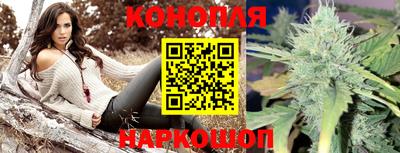 скорость mdpv Можайск