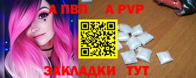 скорость mdpv Можайск