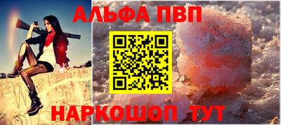 ПСИЛОЦИБИНОВЫЕ ГРИБЫ Моздок