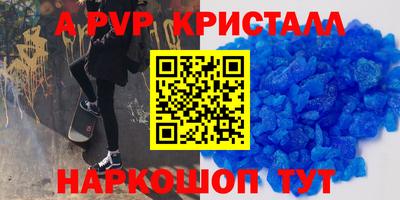 ПСИЛОЦИБИНОВЫЕ ГРИБЫ Моздок