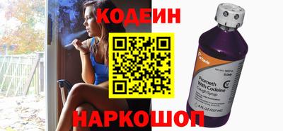 ПСИЛОЦИБИНОВЫЕ ГРИБЫ Моздок