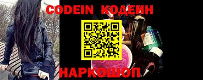 ПСИЛОЦИБИНОВЫЕ ГРИБЫ Моздок