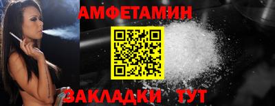 скорость mdpv Можайск
