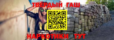 кокаин перу Можга