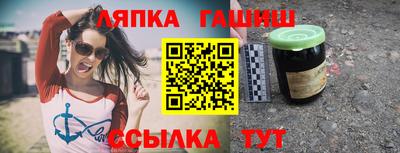 скорость mdpv Можайск