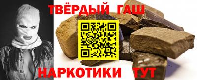 ПСИЛОЦИБИНОВЫЕ ГРИБЫ Моздок