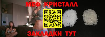 ПСИЛОЦИБИНОВЫЕ ГРИБЫ Моздок