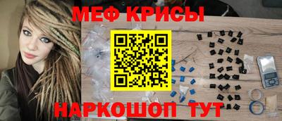 скорость mdpv Можайск