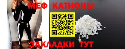 кокаин перу Можга